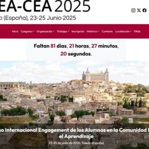 vciea cea